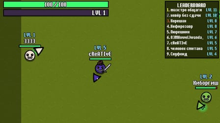 Bonk online - Screenshot 2