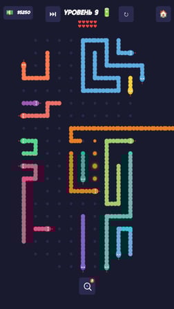Wiggle Escape: Snake Puzzle - Screenshot 11