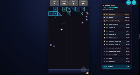 Breakshot.io - Screenshot 1