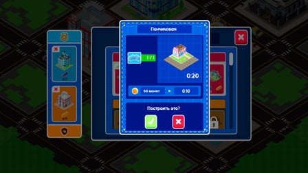 Tiny Obby Town Tycoon - Screenshot 5