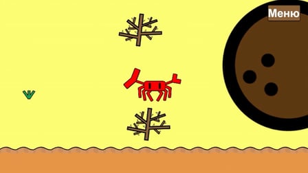 Crab Adventure - Screenshot 2