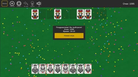Spider and Joker Solitaire (1, 2, 4 suits) - Screenshot 8