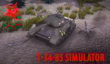 Victory Tank Т-34-85