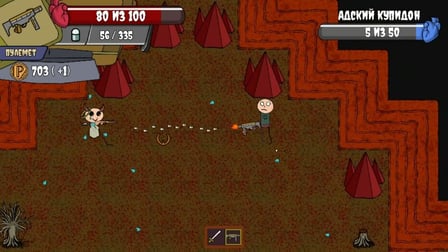 Heretic Hunt. The Long Road to Hell - Screenshot 8