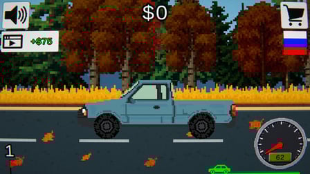 Pimp Your Car: Endless Highway! - Screenshot 2