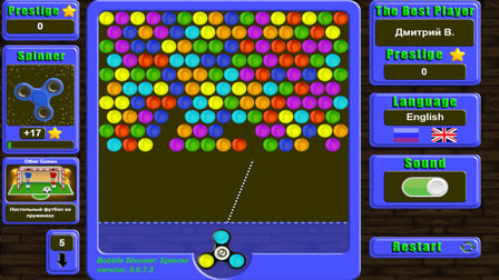 Bubble Shooter: Spinner - Screenshot 2