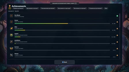 Eerie Tower Defense - Screenshot 4