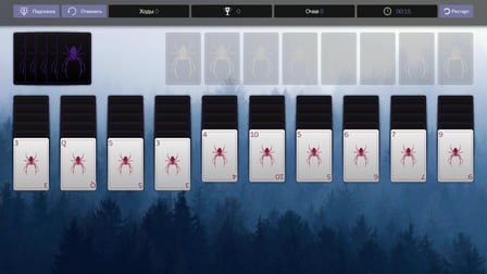Spider solitaire reverse - Screenshot 3