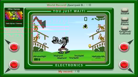 You just wait! Electronics - Screenshot 4