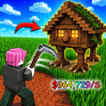 Grass Cutter for seeking Brainrots
