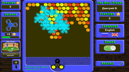 Bubble Shooter: Spinner - Screenshot 3