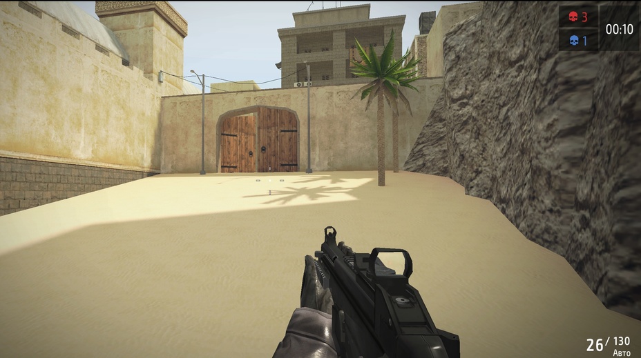 Command Strike FPS cover