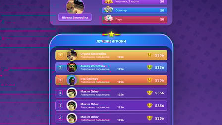 Cardle Solitaire Collection - Screenshot 4