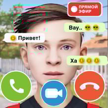 Schoolboy is Calling - Schoolboy Runaway prank chat