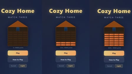 Cozy Home: Match Three - Screenshot 2