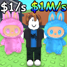 Who has a cooler Labubu?