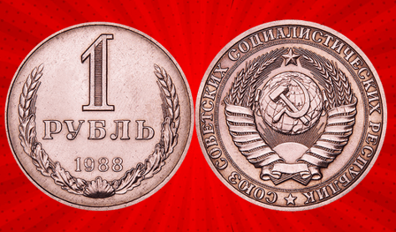 Merge Soviet coins 2048