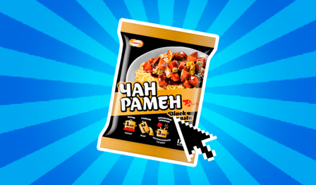 Chan Ramen: Clicker