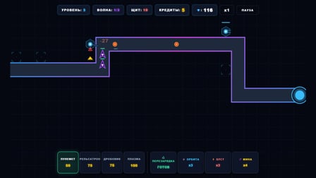 Cyber-tanks: Tower Defense - Screenshot 2