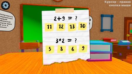 Escape from School: An exciting story! - Screenshot 8