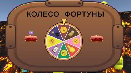 This is my box !!! - Screenshot 5