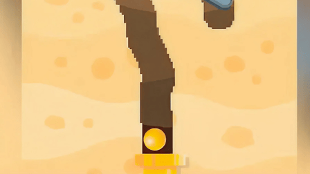 PathFinder - Screenshot 4