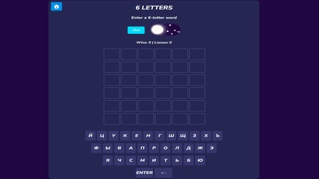 6 letters - Screenshot 2