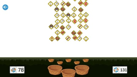 Erkek Garajı! Parçaları birleştirin! - Screenshot 1