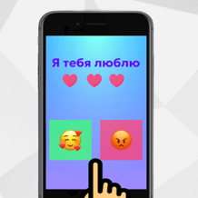 The world of correspondence!