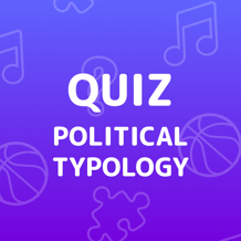 Political Typology Quiz