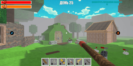 99 Nights In The Forest - Screenshot 4