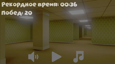 Sahur ile Backrooms'ta 5 Gece - Screenshot 4