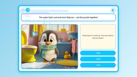 The Adventures of Petya the Penguin - Screenshot 2