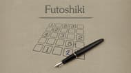 Futoshiki