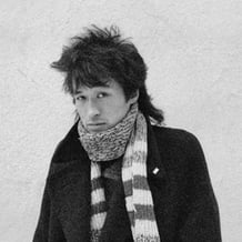 Victor Tsoi: Guess The Song