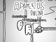 Paper Us Online