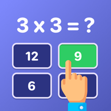 Multiplication Table: School
