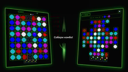 Engineer Babkin's Balls - Screenshot 3