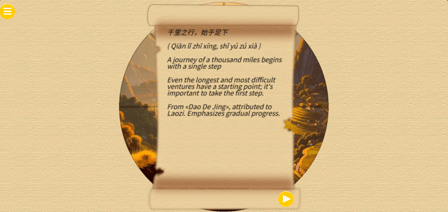 Wisdom of China — Relaxing Round Puzzle - Screenshot 4