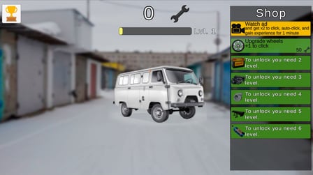 Click and tuning - Screenshot 1