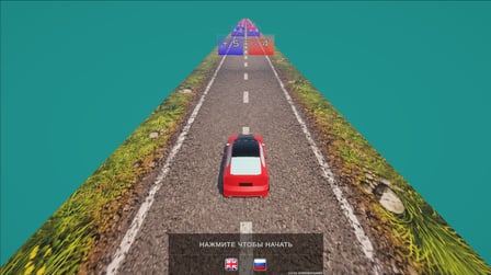 Race for points - Screenshot 1