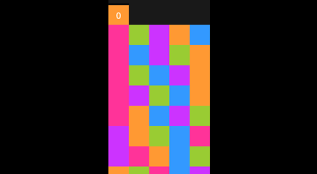 Bricks - Screenshot 2