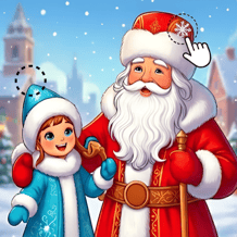 Spot the differences in the New Year