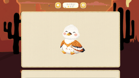 Magic Puzzles - Screenshot 4