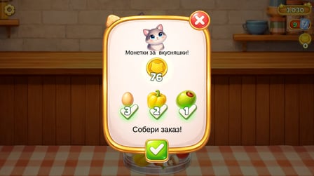 Hungry Cat: Merge Puzzle - Screenshot 4