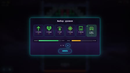 Pingala - Screenshot 3