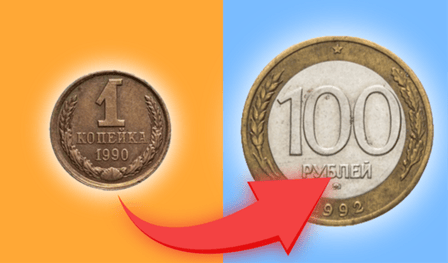 Open coins and collect the collection.