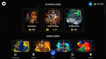 Gift Cases - Screenshot 1
