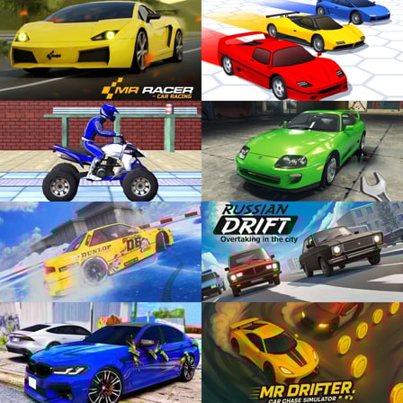 Drifting Games
