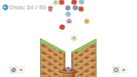 Combine fruits: a beautiful connection! - Screenshot 4